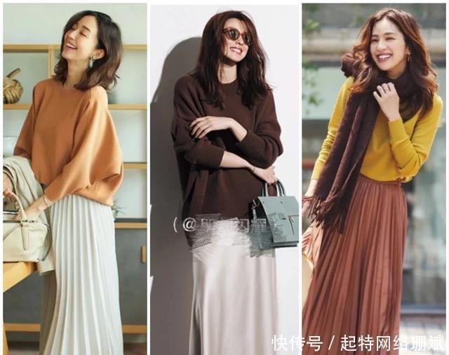 基础|觉得自己穿衣土,完全不会搭配从基础款入手经典不踩雷