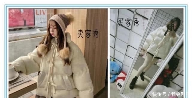 大长腿|学生党买家秀VS卖家秀,完全不输于模特,网友“实力碾压”