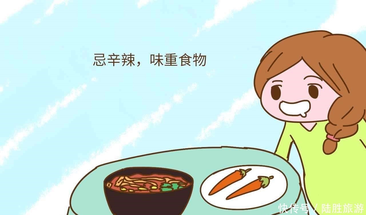 羊水|怀孕后,这4类食物不要吃了,会使羊水质量变差,影响胎儿发育