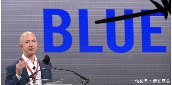 贝索斯旗下蓝色起源拟于7月20日首次提供亚轨道观光旅行服务