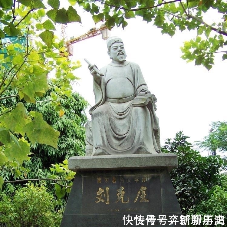 天寒路@文人含冤被贬,他笑着向朋友写下一首狂词,最后两句豪气冲天