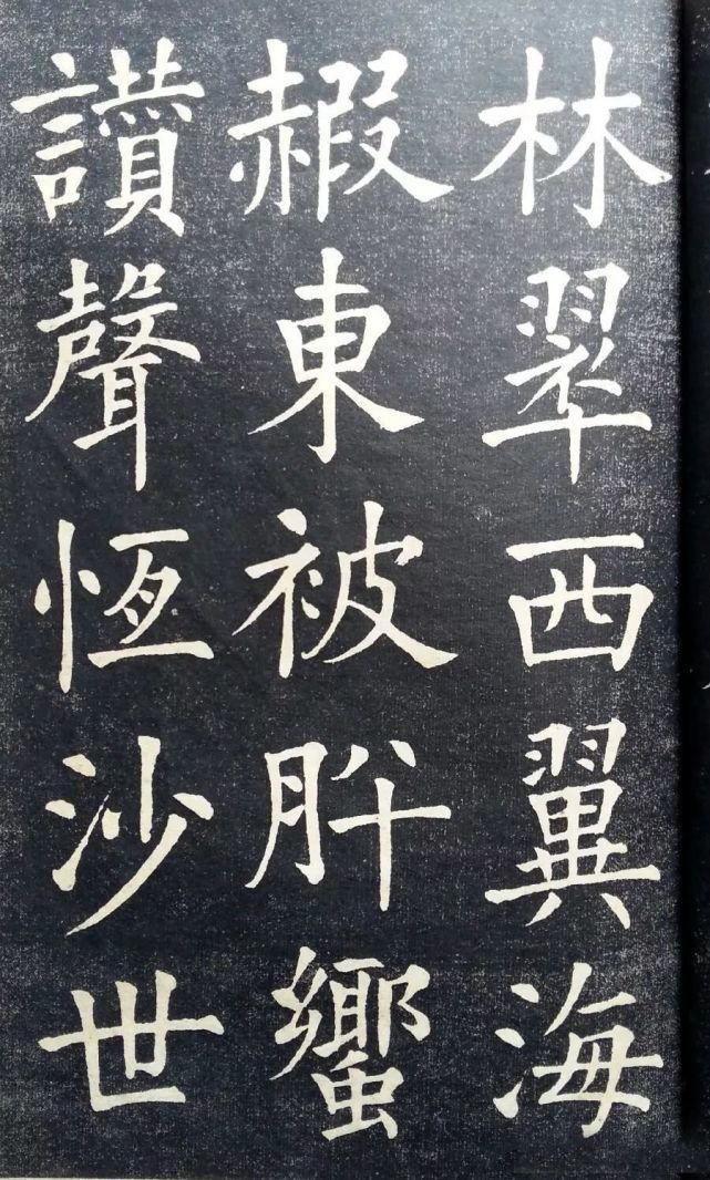 练字|古代状元习字帖,原来书文兼善的状元是这样练字的!