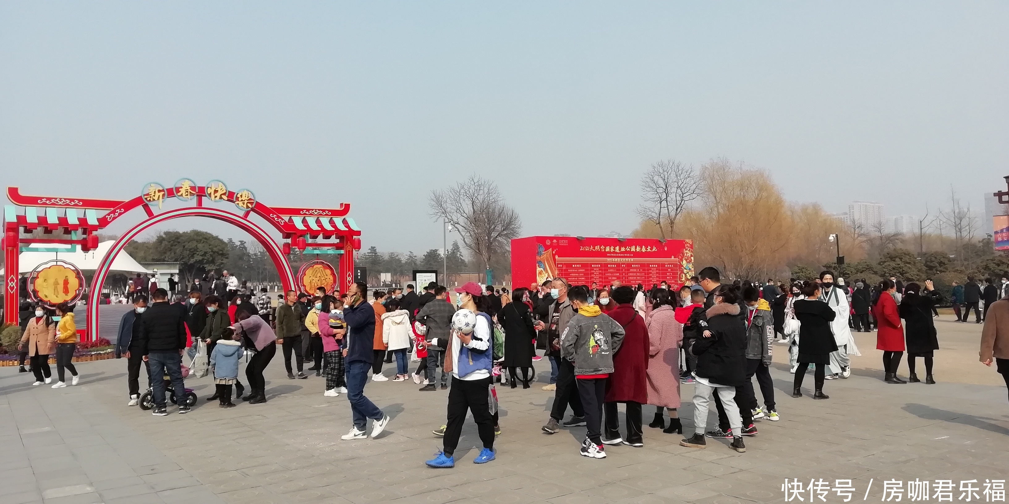 中年|大年初六!西安大明宫很热闹,现场人山人海排队参观!