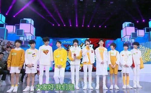 出道|還沒正式出道就上《快樂大本營》，TF三代的待遇比TFBOYS還好