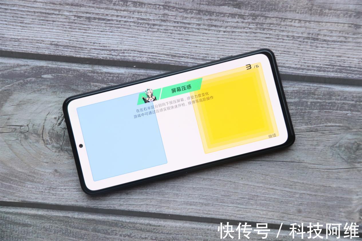 黑鲨4s|仅售2699元起！黑鲨4S值得买吗？不吹不黑，说说真实使用感受