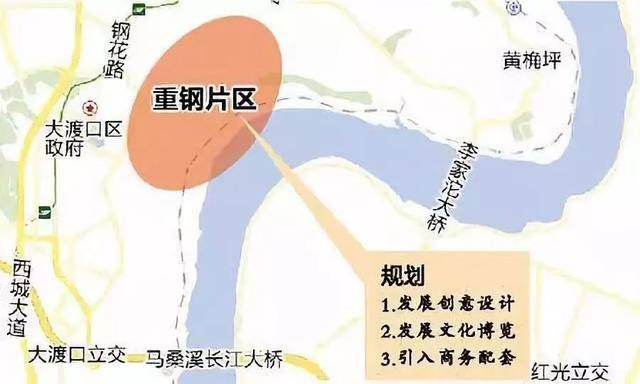 封面新闻|重庆大渡口重钢片区地块拍卖成功 能否重获新生？