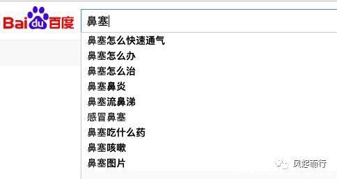中牟|我如何通过挖掘“关键词”在电商红海中牟利