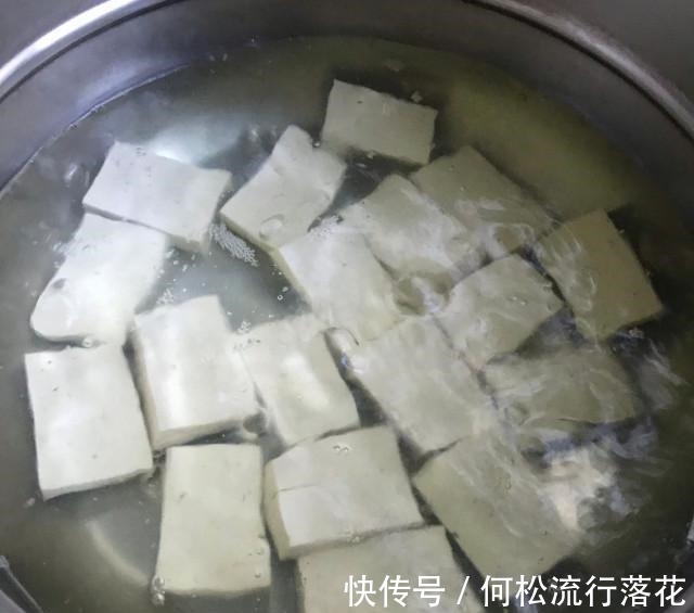 黑豆豆腐|蘸汁黑豆腐，低脂清爽，简直不要太好吃！