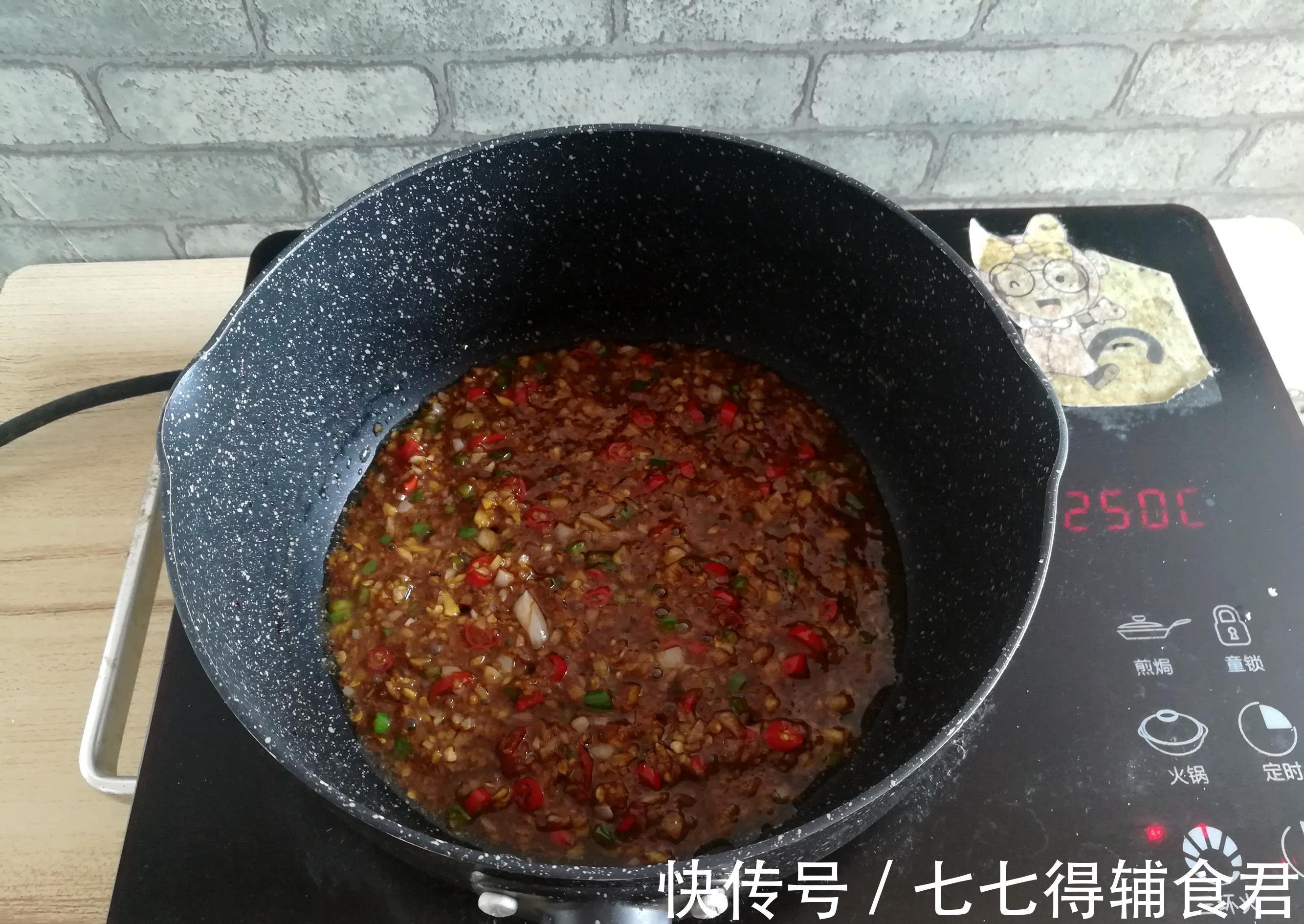 烤茄子|茄子就爱这样吃，不放油不加水，营养美味不上火，1周3次吃不腻