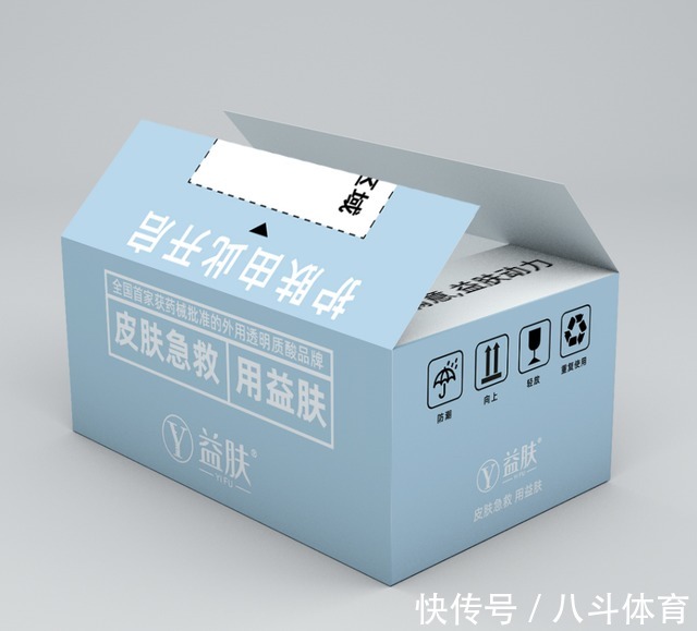 油痘肌 益肤聚焦提升用户体验,开启护肤新篇章!