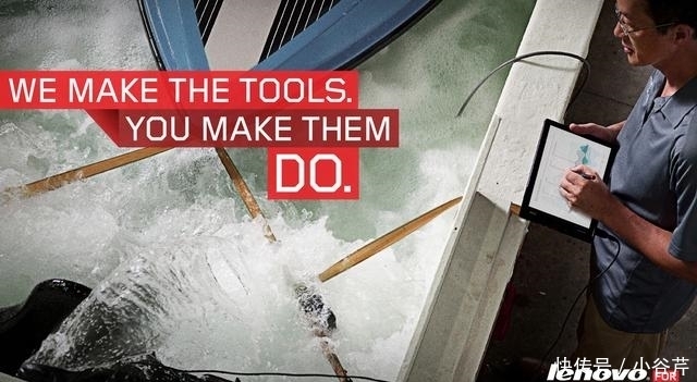 蛇吞象|再演“蛇吞象”?百亿巨头欲收购全球第二,联想或成最大受益者