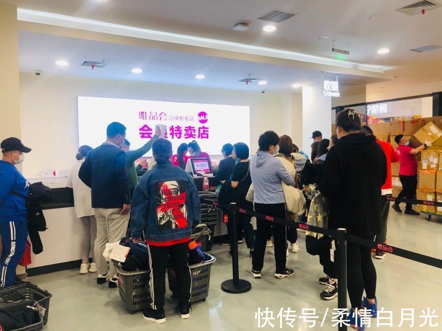 唯品会|商业｜盘活太原街闲置商业 苏宁广场做到了吗