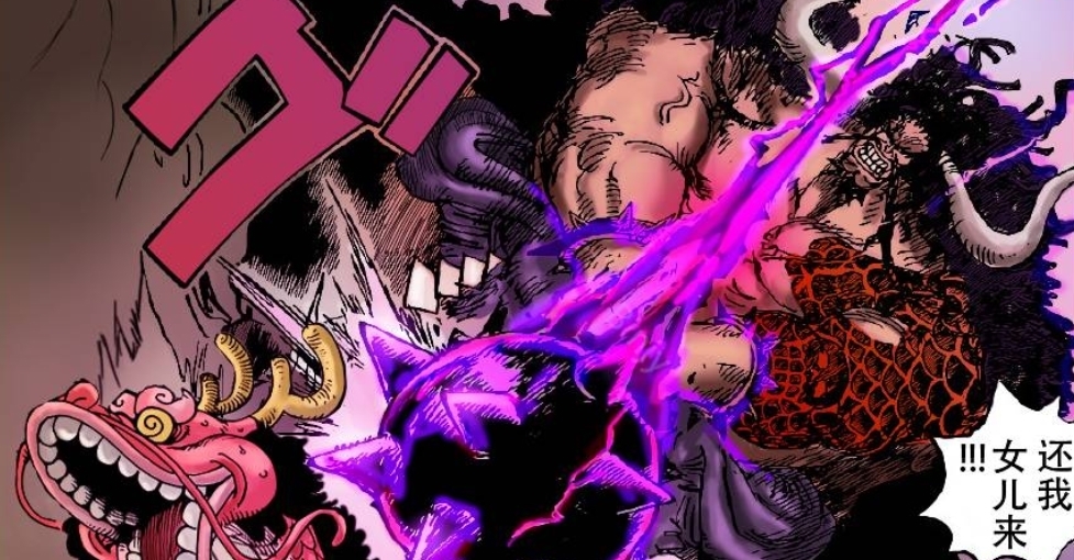 路飞|海贼王:霸王色缠绕成平A,凯多评价路飞技术糙,大妈力量强