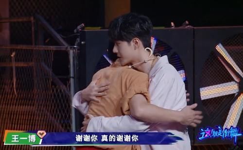 四个人|最近火了王一博的“流泪方式”，别人都是放声大哭，就他与众不同