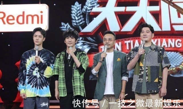 全网综艺热度大洗牌天天向上第5,中餐厅第2,榜首实至名归!