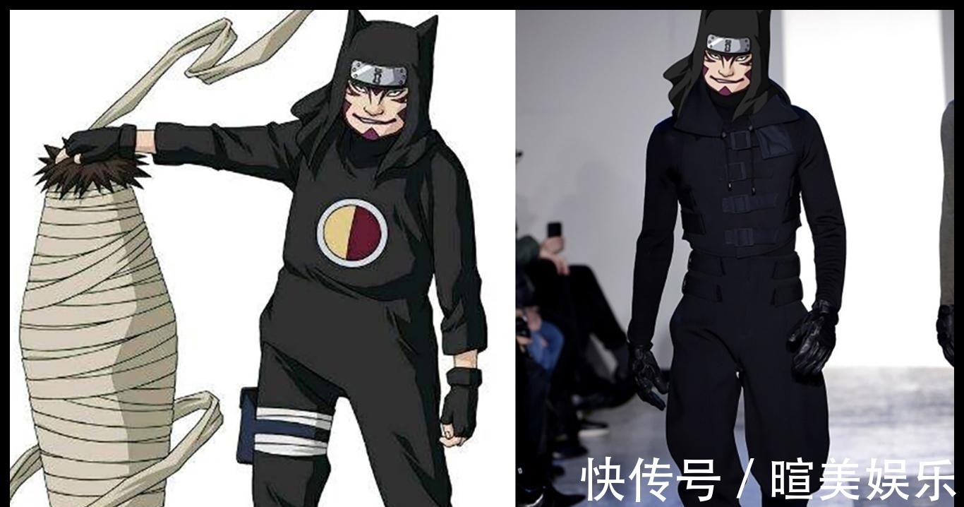 药师兜|《火影忍者》时装秀毫无违和感,服装设计师可能也是火影迷