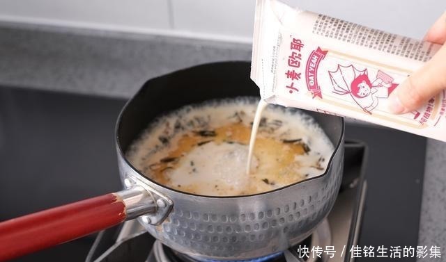 国庆在家中自制奶茶!味道比店里还好,孩子多喝也不胖