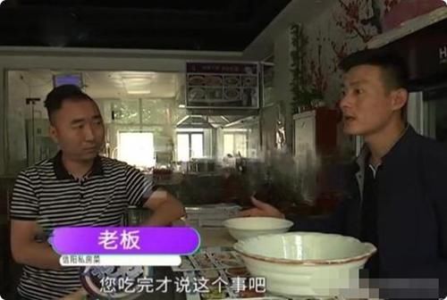 男子点一份面却端上来6碗,吃完结账懵了老板吃之前怎么没说