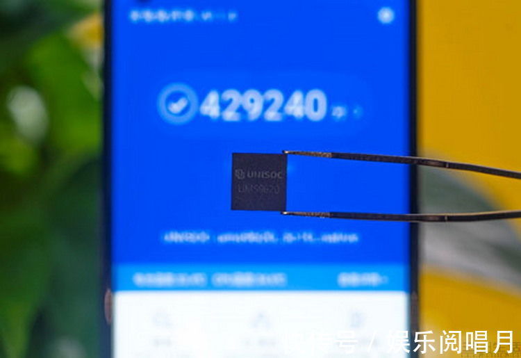 cpu|42万分的国产新芯,可能只是紫光展锐崛起的开始