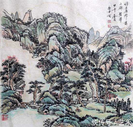 鉴赏#“道法嵩山”第九届五人中国画作品展(一)