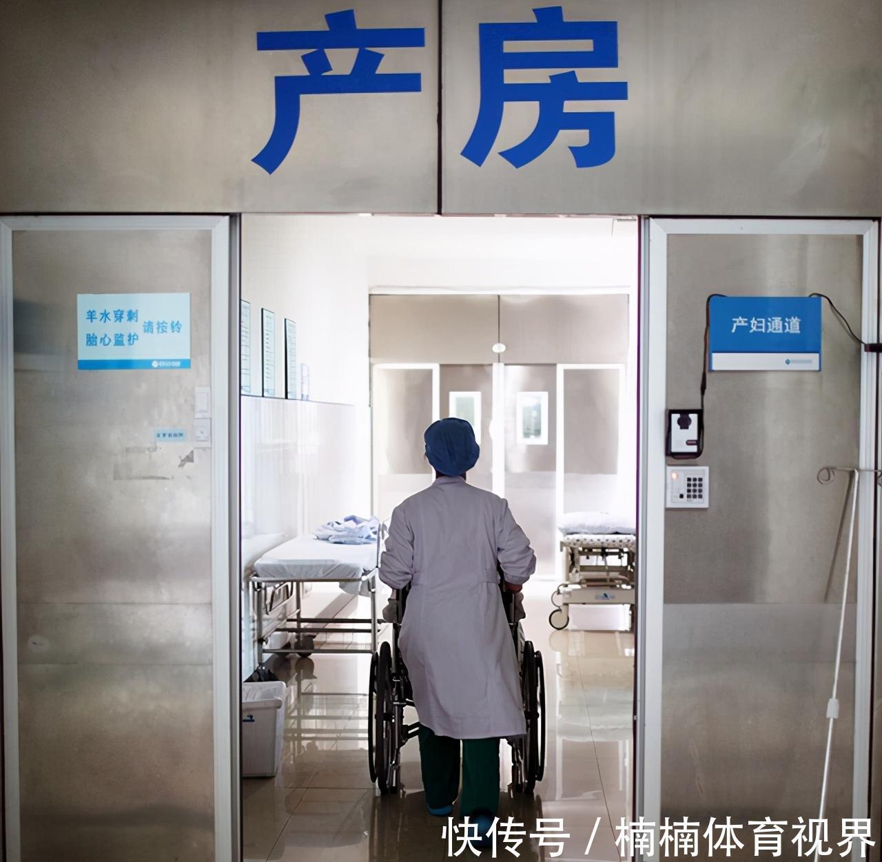 纸条|保大还是保小?产妇分娩前偷偷塞给医生一张纸条,内容让人心疼