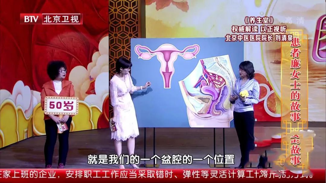 血流|2年没复查，息肉变成癌！B超报告里出现“这些字眼”可能就危险了，别等严重时才后悔