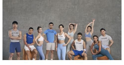 身材|拒绝身材焦虑,从FITURE开始