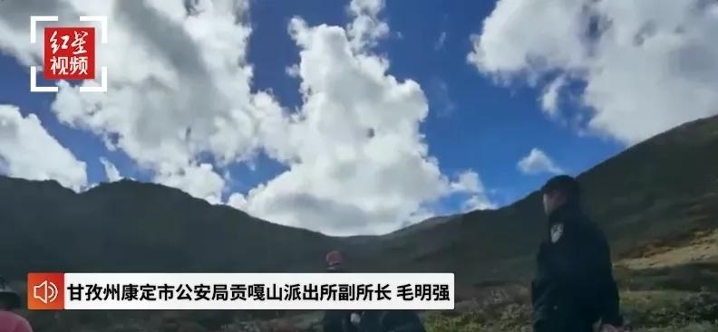 探险|这不叫旅行，这叫玩命！需要拿命去换的还是“诗和远方”？