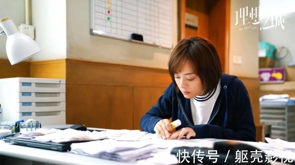 职场|《理想之城》完结收官,5万人打出7.7分,这剧真的有那么差吗?