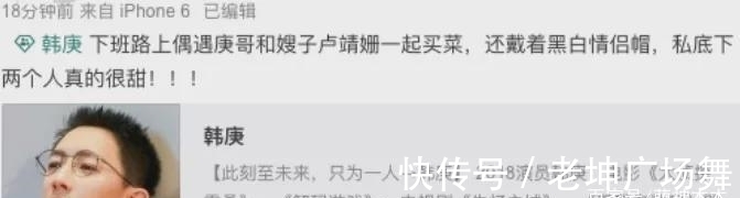 王一博|《街舞4》队长展厨艺，王一博独居吃手抓饼，韩庚婚后常下厨