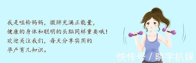 史莉|母亲的性格会影响孩子的未来，这三种妈妈养大的孩子很难有出息！