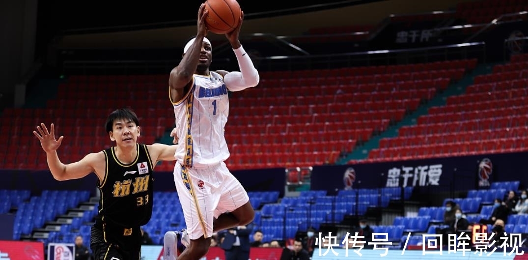 胡金秋|拒绝27分逆转,广厦险胜北京!胡金秋21+19怒吼庆祝,林书豪7中1