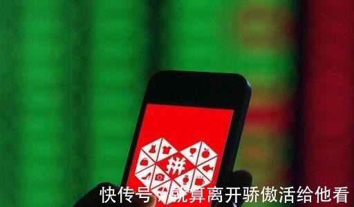 支付宝|京东“拒绝”支付宝,淘宝“拒绝”微信,最后“它”成了大赢家