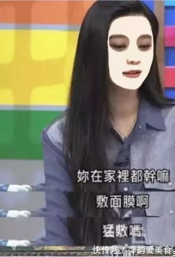 退税|护肤界7大骗局,看看你是不是,也交过智商税!