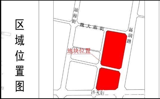 西关街|西关街北昌润路西控制性详细规划方案批后公布