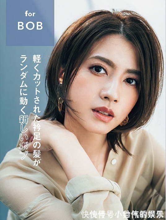 明星 不扮嫩的减龄秘密,都藏在发型里了,这些中年女明星早就知道