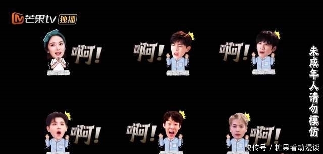 《密室大逃脱3》五位“老人”带着一个小萌弟,超喜欢这种氛围!