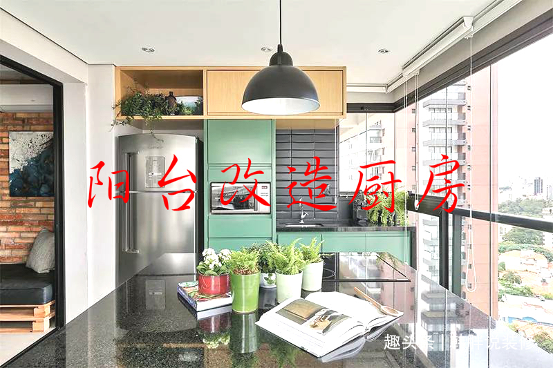 亲戚|亲戚把阳台改造成房间,无知还沾沾自喜,这是不要命了吗