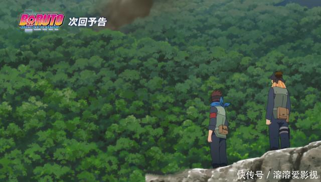 麦野|博人传:鸣人获得新义肢,力量超远之前,木叶丸遭遇壳组织