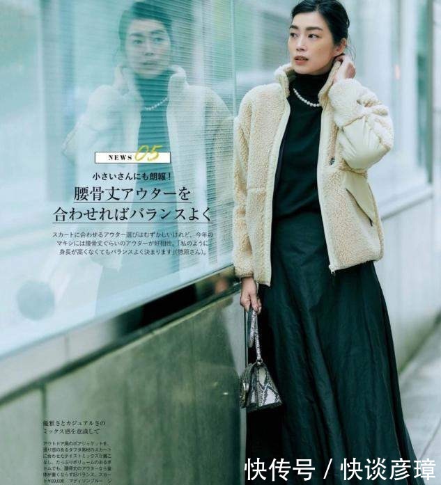 必备|入冬必备的3条“连衣裙”,单穿内搭都好看,够你穿整个冬天了