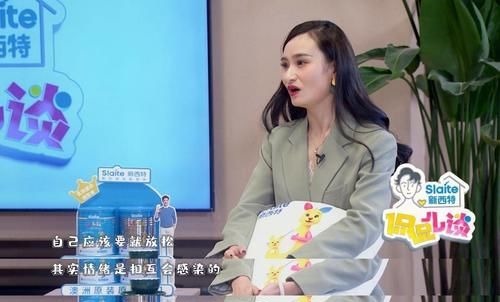 臧鸿飞|孩子从小是“讨好型人格”？家长心疼却无能为力？不妨看看这方法