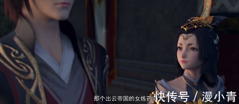 炼药师|斗破:来自男主的魅力,夭月被炎利瞪了一下,转头就找萧炎告状