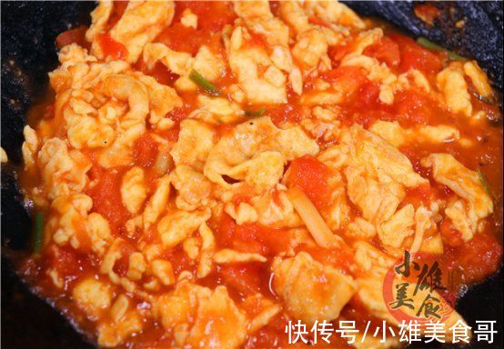 西红柿炒鸡蛋，很多人做错！五星酒店大厨：关键5步，蛋嫩、汁多