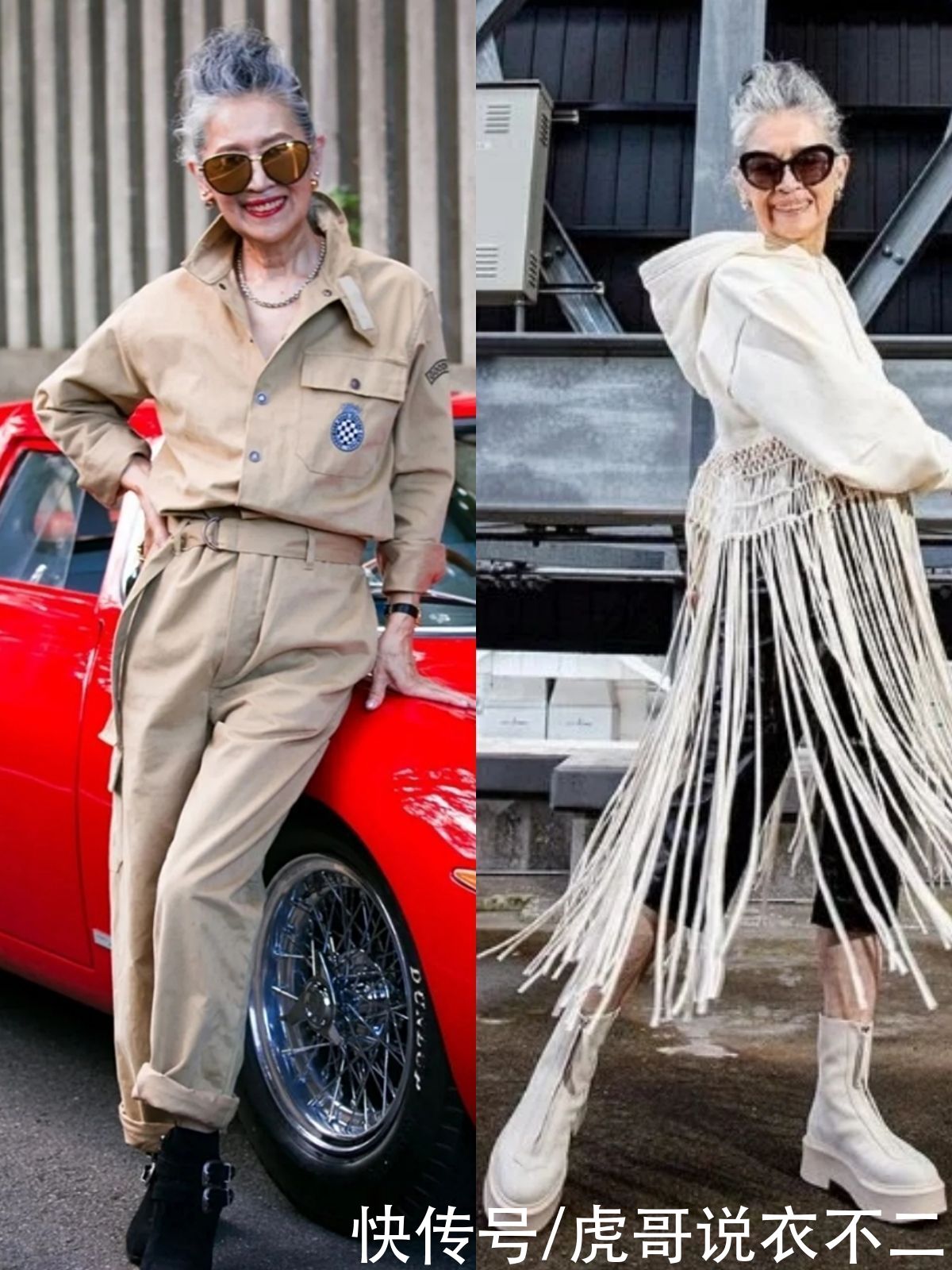 女人懂穿衣越活越年轻，70岁依旧貌美如花，这两位奶奶让人羡慕