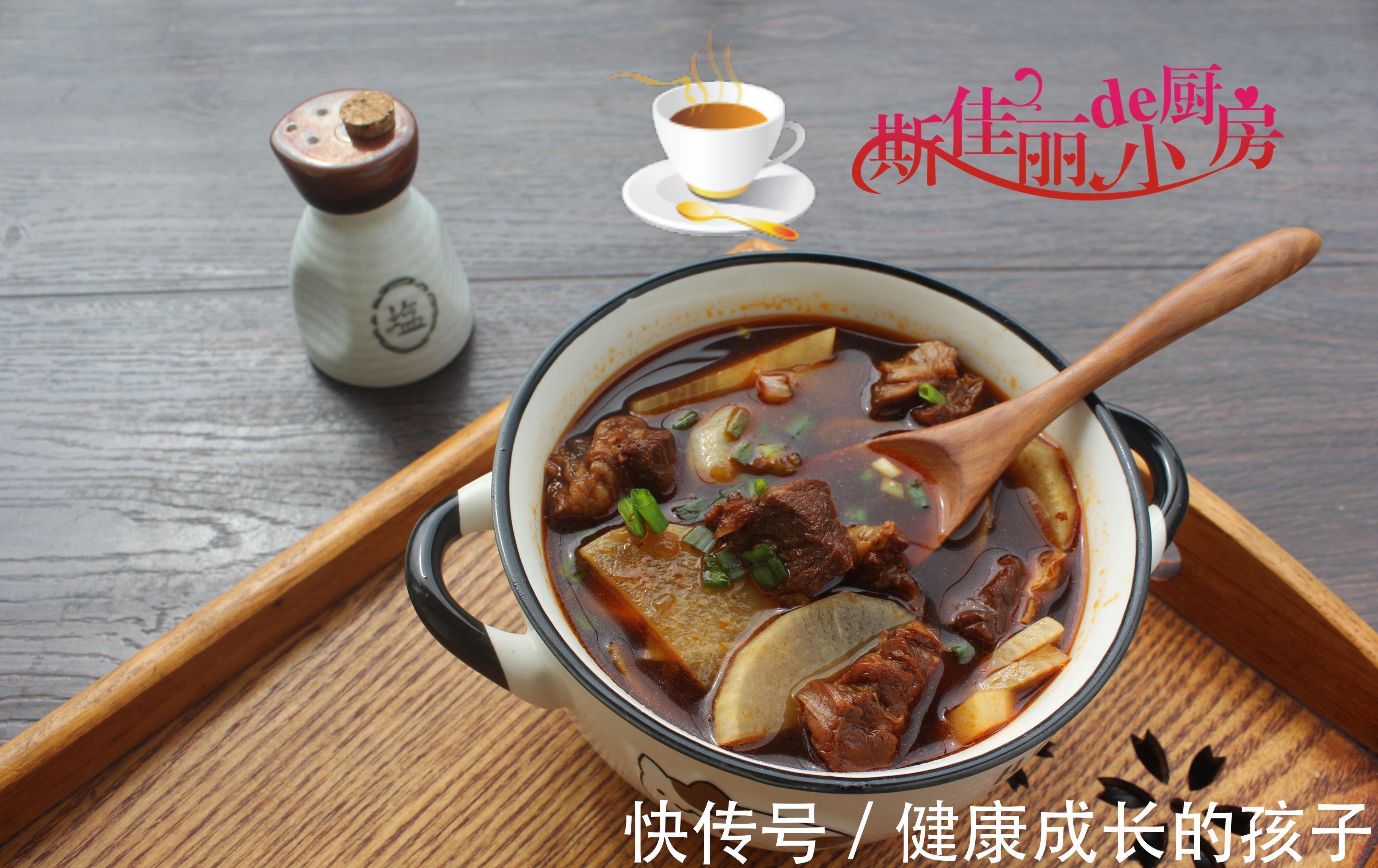 秋天|秋天进补不吃可惜了,滋补又降燥,我每隔几天准做一次汁都不剩