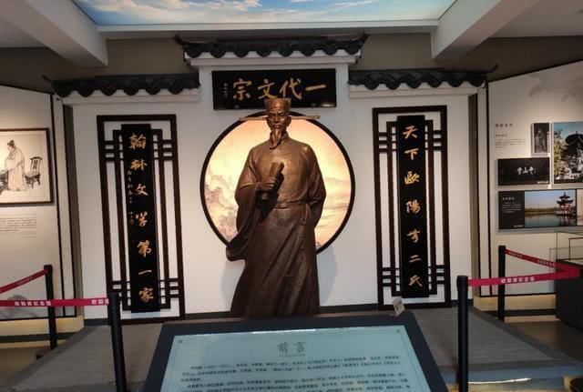  恩江流域|恩江兄弟分家：永丰从吉水分走欧阳修，乐安从永丰分走状元董德元