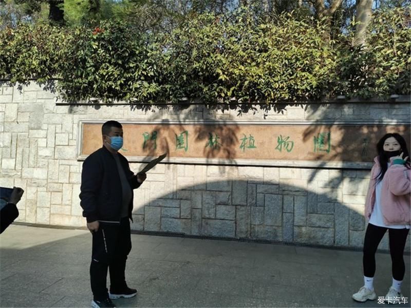 花海|厦门自由行