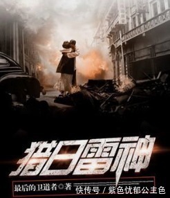 女主&那些高质量的小说,每一本都是完结文,让人欲罢不能!