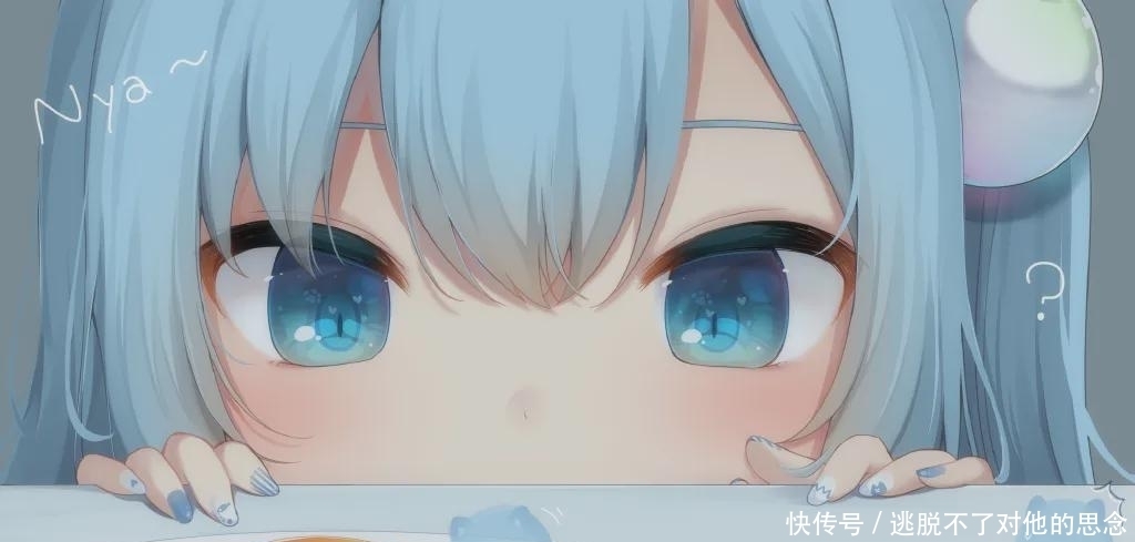 美图|动漫美图：猫羽雫