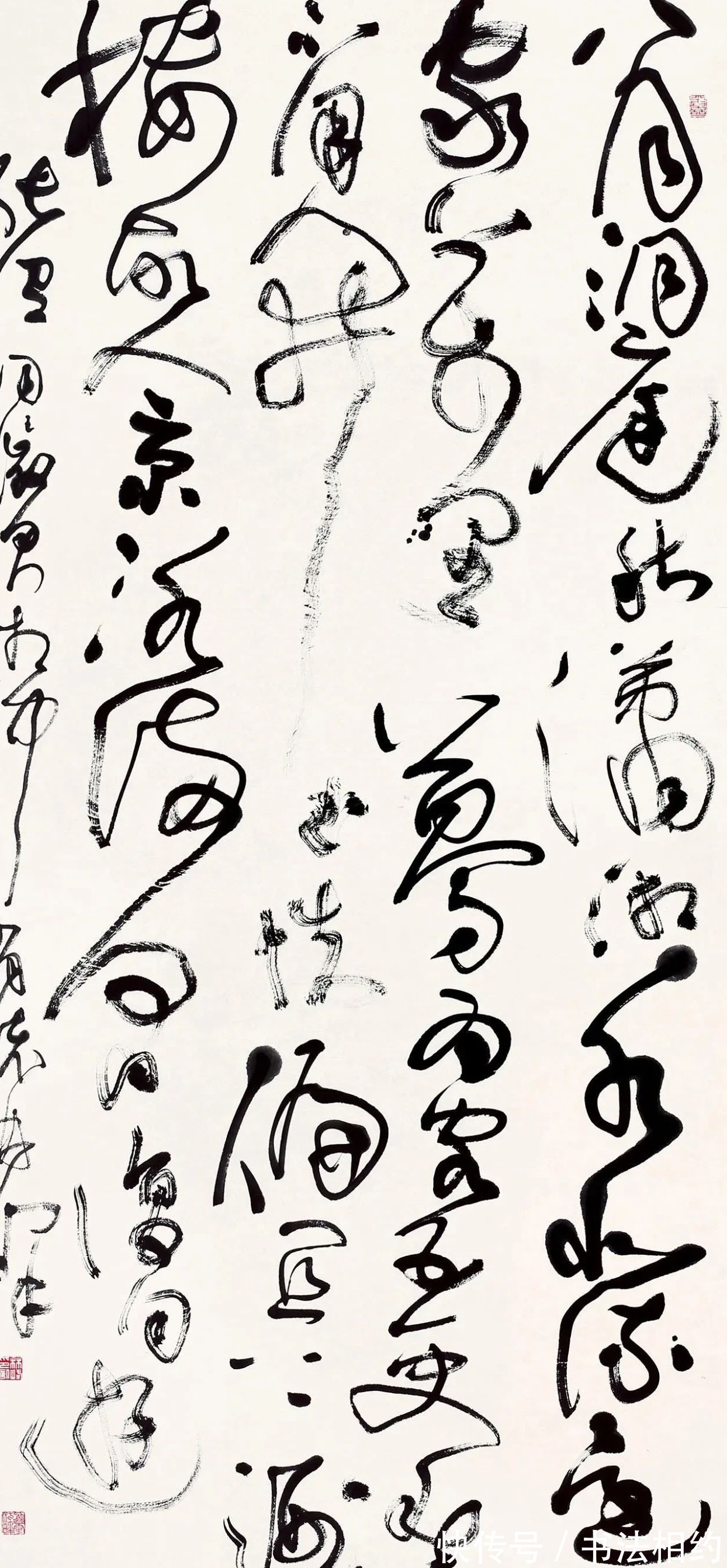 何绍基@他的行书以圆笔直入,有《祭侄文稿》笔意,又有何绍基的用笔之妙